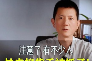 sun币上线什么平台