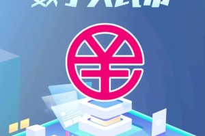 数字币交易平台开发
