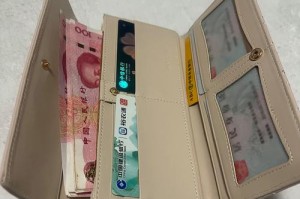 snt币钱包