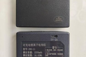矿工之家安装密码是什么