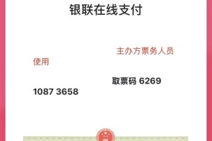 马币交易平台