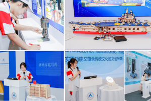 连续五届亮相世界机器人大会！这所学校的学生科技成果亮了