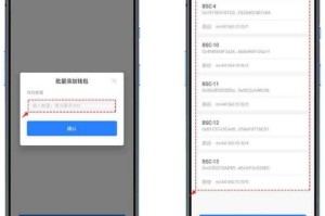 tp钱包的冷钱包怎么搞