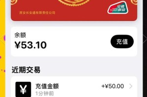 聚币网用手机怎么充值：聚币网用手机怎么充值的