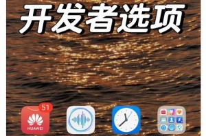 手机版怎么开通一键挖矿：手机版怎么开通一键挖矿功能