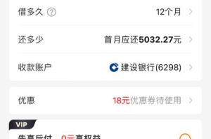 k豆钱包刚充值不可出售