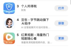 官网元宝币钱包手机版：元宝币app下载
