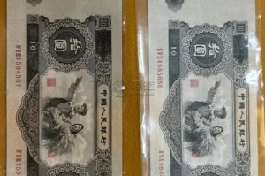 黑币价格：黑币价格今日行情