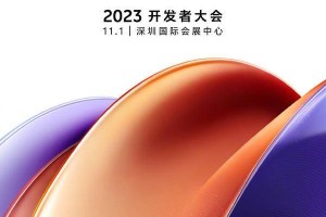 OriginOS 4 开启内测招募：面向多款 vivo 和 iQOO 机型，用上自研 AI 大模型