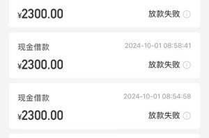 K豆钱包3官方最新版本