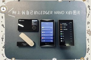 冷钱包和离线钱包的区别