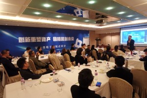 以太坊中的gas是什么