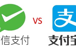stone聚合交易所：聚合交易所的平台