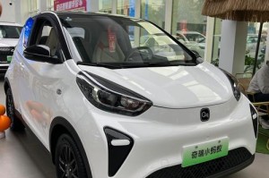 小蚁股上线交易所：小蚁股上线交易所是真的吗