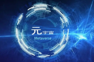 2024年硬件将成元宇宙的救命稻草？