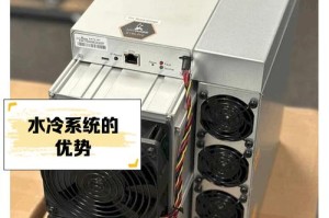 s9矿机价格：s9i矿机价格
