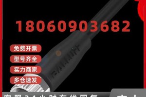 bcc最新价格：bcc今日价格