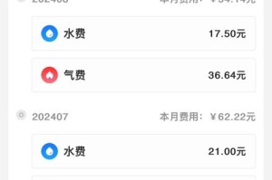 众合币交易平台：