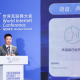 腾讯蒋杰：腾讯混元大模型成功服务180多个业务，技术始终为应用保驾护航