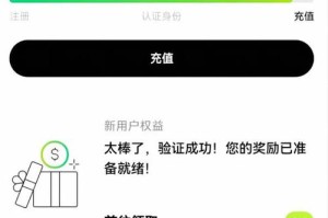 欧易交易所如何交易：