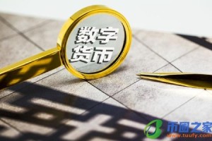 Pi币的邀请奖励机制（Pi Ntwork ／ 派币）