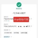 如何做混币：混币技术是什么