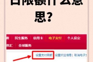 k豆钱包收款会风控吗