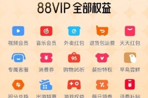 朵朵币交易平台