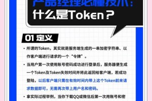 tokencan交易所怎么样：tokencan交易所可靠吗