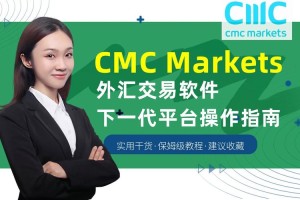 lbc交易平台