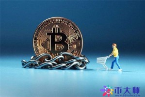 OK交易所下载官网(ok交易所app)