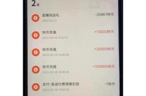 币9交易平台