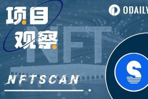 以太币转账费用多少