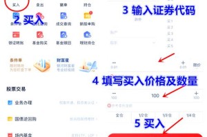 c-cex交易平台：ccex交易平台.交易app.中国
