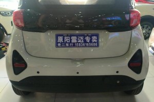 蚂蚁s7价格：蚂蚁s7售价