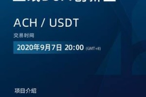 bibox交易所网址：bibox交易所官网网址