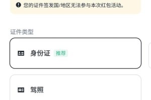 币安链发币源码详解，平台功能与特色全解析