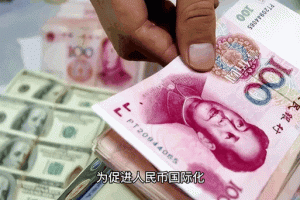 公正币最新价格分析及市场动态一览