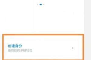 eth挖矿软件最新-eth 挖矿软件