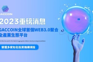 牛市到底什么时候来