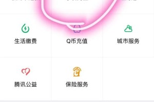 k豆钱包搬砖会封卡吗