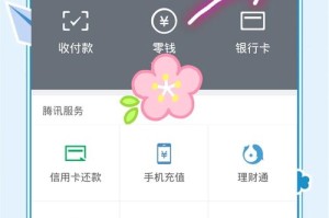 公信宝交易所钱包：公信宝交易所钱包怎么用