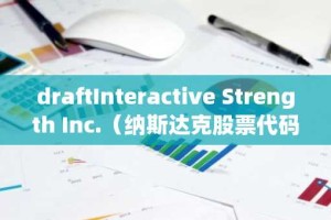draftInteractive Strength Inc.（纳斯达克股票代码：TRNR）获得 5 亿美元融资，用于收购专注于人工智能的 FET 代币并推出加密资产策略