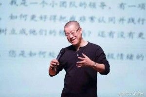 李笑来行情实时-李笑来预测eos