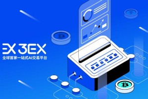 比特币爆仓的钱谁赚了