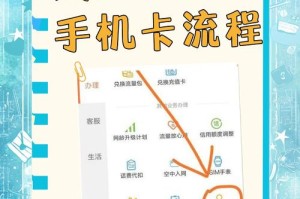 okpay钱包如何注销-ok支付怎么注销