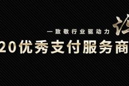 央行数字货币是什么币（央行数字货币叫什么币）