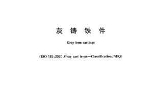gbtc是什么币灰度