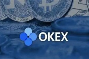 欧意交易app下载2023最新版 欧意app官方v6.1.56正式版