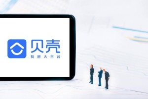 贝壳币交易平台